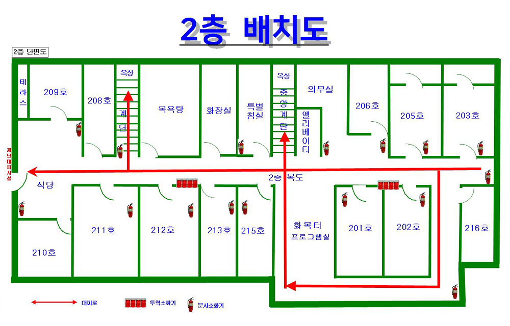 보은의 집 2층 안내도